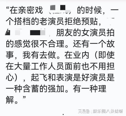 潜规则的读音,潜规则下的职场生存智慧-第2张图片-草莓视频深夜