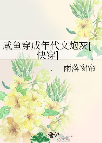 吃瓜群众在七零,吃瓜群众的欢乐时光-第1张图片-草莓视频深夜