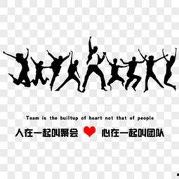 正能量,正能量引领美好未来-第2张图片-草莓视频深夜