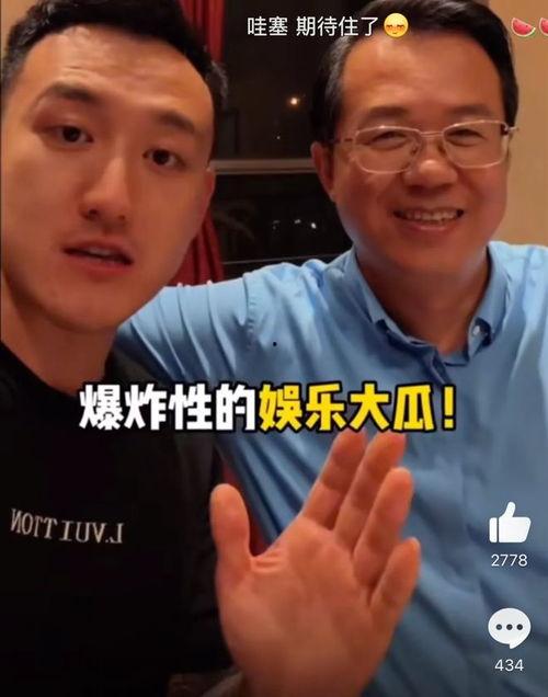 爆炸瓜视频,揭秘网络传播的惊人力量-第3张图片-草莓视频深夜