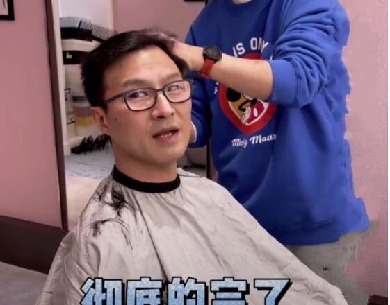 最近大瓜事件,揭秘明星隐私风波背后的真相-第3张图片-草莓视频深夜