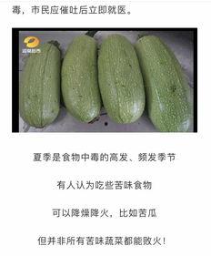 吃瓜网官网免费观看 吃瓜网官网,免费观看，畅享娱乐盛宴-第1张图片-草莓视频深夜