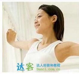 成人做扩胸运动好吗视频,成人锻炼必备，增强胸肌、提升健康-第3张图片-草莓视频深夜