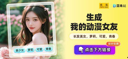 成人免费视频在线体验,成人免费视频在线体验，开启全新视听盛宴-第2张图片-草莓视频深夜