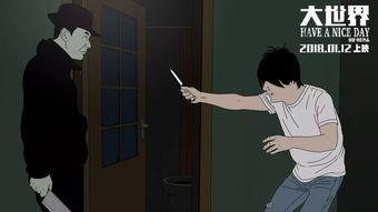 花样视频成人看片,花样视频中的激情与诱惑-第1张图片-草莓视频深夜