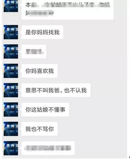 秋霞视频成人免费网站,免费成人内容的秘密世界-第3张图片-草莓视频深夜