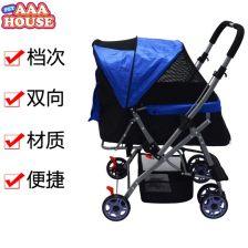 成人推车 折叠视频,成人推车折叠技巧视频解析-第1张图片-草莓视频深夜