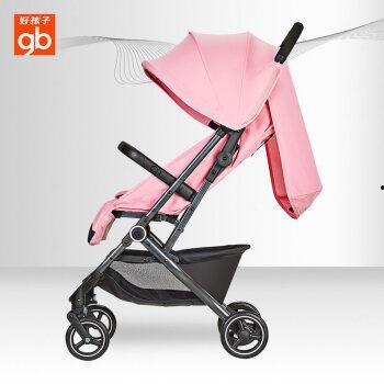 成人推车 折叠视频,成人推车折叠技巧视频解析-第2张图片-草莓视频深夜