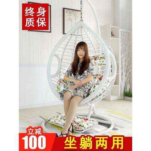 成人懒人吊床视频,懒人吊床视频攻略-第2张图片-草莓视频深夜