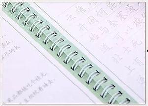 成人慢动作练字教学视频,成人高效练字教学视频攻略-第1张图片-草莓视频深夜