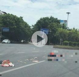 成人车祸视频,成人车祸现场还原-第2张图片-草莓视频深夜