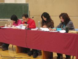 成人本科答辩现场视频-第1张图片-草莓视频深夜