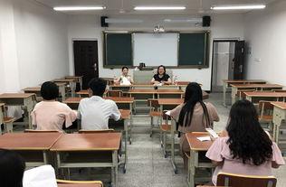 成人本科答辩现场视频-第3张图片-草莓视频深夜