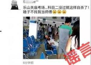 成人考场经验视频大全,揭秘考场制胜秘诀-第2张图片-草莓视频深夜