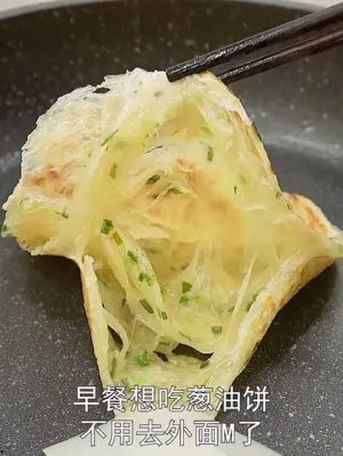 成人速食制作视频大全,一网打尽成人速食制作视频大全-第1张图片-草莓视频深夜