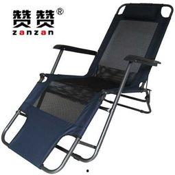 成人可坐可躺椅吗视频,成人可坐可躺椅的舒适体验揭秘-第1张图片-草莓视频深夜