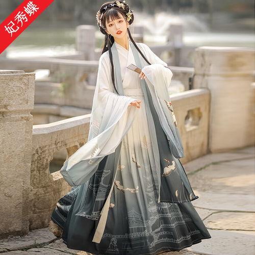 女汉服成人夏装视频大全,女汉服成人夏装风采集锦-第1张图片-草莓视频深夜