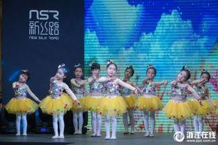 成人走秀琵琶道具视频大全,成人走秀琵琶道具视频精选集锦-第2张图片-草莓视频深夜