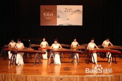 成人学古筝逆袭视频教学,从零基础到演奏达人，视频教程带你轻松入门-第2张图片-草莓视频深夜