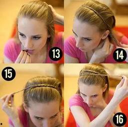 成人发型头箍怎么戴视频-第1张图片-草莓视频深夜