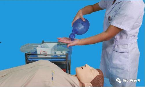 成人排气按摩视频教程,视频教程详解-第1张图片-草莓视频深夜