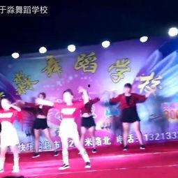 顺恒广场成人舞蹈视频,动感旋律下的优雅舞动-第2张图片-草莓视频深夜