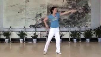 舞蹈视频成人跳舞教学教程-第3张图片-草莓视频深夜