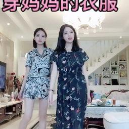 成人彩虹衣服怎么穿视频,打造个性时尚风采-第1张图片-草莓视频深夜