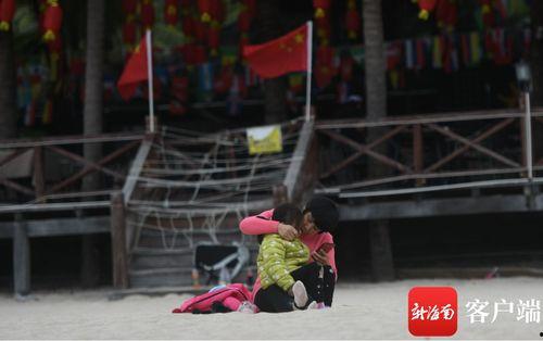 成人彩虹衣服怎么穿视频,打造个性时尚风采-第2张图片-草莓视频深夜