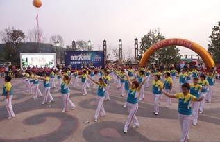 星海广场成人舞蹈视频,跟随舞蹈视频感受活力四溢的广场舞风采-第3张图片-草莓视频深夜