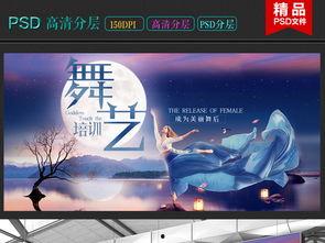 成人培训创意视频素材,成人培训创意视频素材深度解析-第3张图片-草莓视频深夜