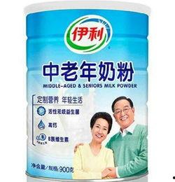 成人奶粉宣传视频文案,探索成人奶粉的全面营养之旅-第1张图片-草莓视频深夜 成人奶粉宣传视频文案,探索成人奶粉的全面营养之旅-第1张图片-草莓视频深夜