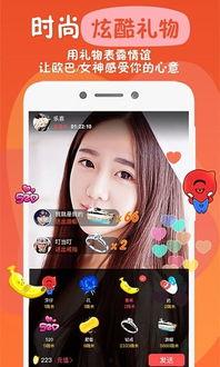 成人嗨视频在线观看,在线观看的激情之旅-第1张图片-草莓视频深夜 成人嗨视频在线观看,在线观看的激情之旅-第1张图片-草莓视频深夜