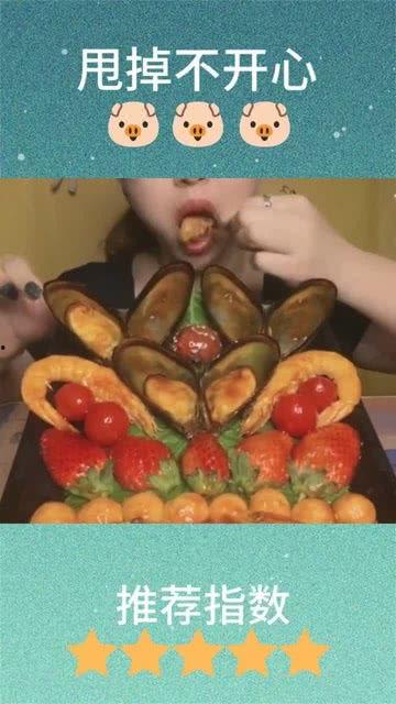 成人吃美食拼盘视频大全,成人美食拼盘视频大盘点-第3张图片-草莓视频深夜 成人吃美食拼盘视频大全,成人美食拼盘视频大盘点-第3张图片-草莓视频深夜