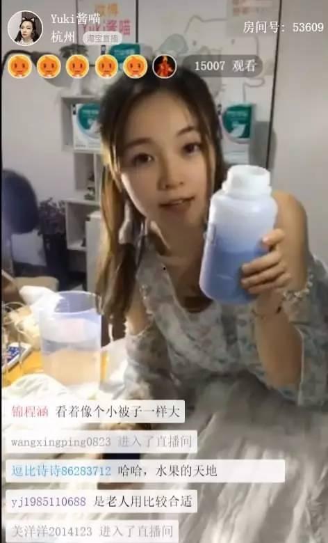 美女自慰成人免费视频,揭秘美女自慰成人免费视频背后的秘密-第3张图片-草莓视频深夜 美女自慰成人免费视频,揭秘美女自慰成人免费视频背后的秘密-第3张图片-草莓视频深夜