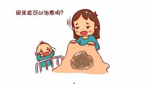 成人会有遗尿症吗视频,常见原因与应对策略-第1张图片-草莓视频深夜 成人会有遗尿症吗视频,常见原因与应对策略-第1张图片-草莓视频深夜