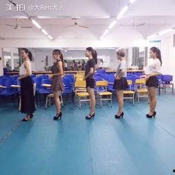 保安成人舞蹈视频大全集,保安成人舞蹈视频大全集精彩回顾-第3张图片-草莓视频深夜 保安成人舞蹈视频大全集,保安成人舞蹈视频大全集精彩回顾-第3张图片-草莓视频深夜