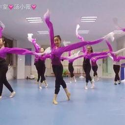 成人舞蹈流程视频,成人舞蹈流程视频精彩解析-第3张图片-草莓视频深夜 成人舞蹈流程视频,成人舞蹈流程视频精彩解析-第3张图片-草莓视频深夜