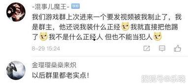 色情管视频成人小说-第3张图片-草莓视频深夜