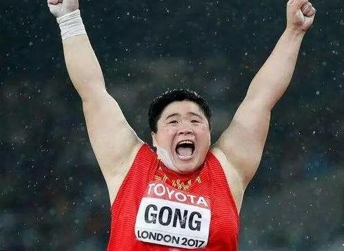 成人铅球教学视频教程,轻松掌握投掷技巧-第2张图片-草莓视频深夜