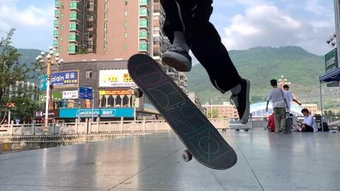 滑板帅气视频成人网站,成人网站上的帅气瞬间回顾-第2张图片-草莓视频深夜