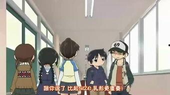 成人家庭教学视频,打造高效成人学习体验-第2张图片-草莓视频深夜