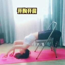 成人驼背理疗方法视频大全,全方位成人驼背理疗视频教程汇总-第2张图片-草莓视频深夜