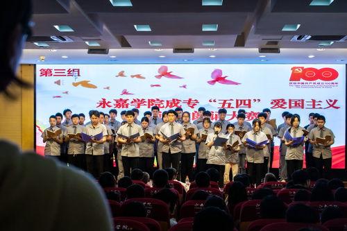 爱国成人诗歌朗诵视频-第2张图片-草莓视频深夜