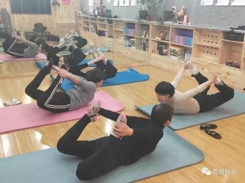 成人形体课视频推荐-第3张图片-草莓视频深夜