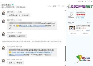 成人快播图片视频,揭秘隐秘角落的视觉冲击与伦理争议-第1张图片-草莓视频深夜