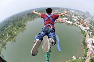 云梦室内成人蹦极视频-第3张图片-草莓视频深夜