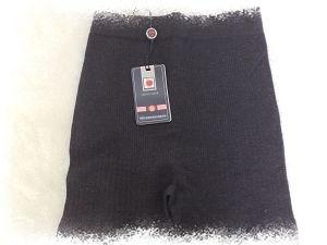 成人毛线裤视频-第2张图片-草莓视频深夜