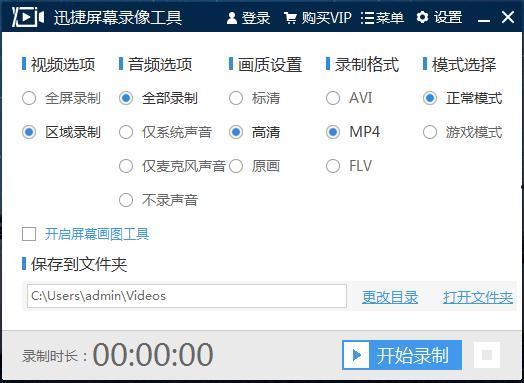 成人快手视频素材网址-第3张图片-草莓视频深夜