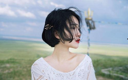 成人短发视频素材无水印-第2张图片-草莓视频深夜